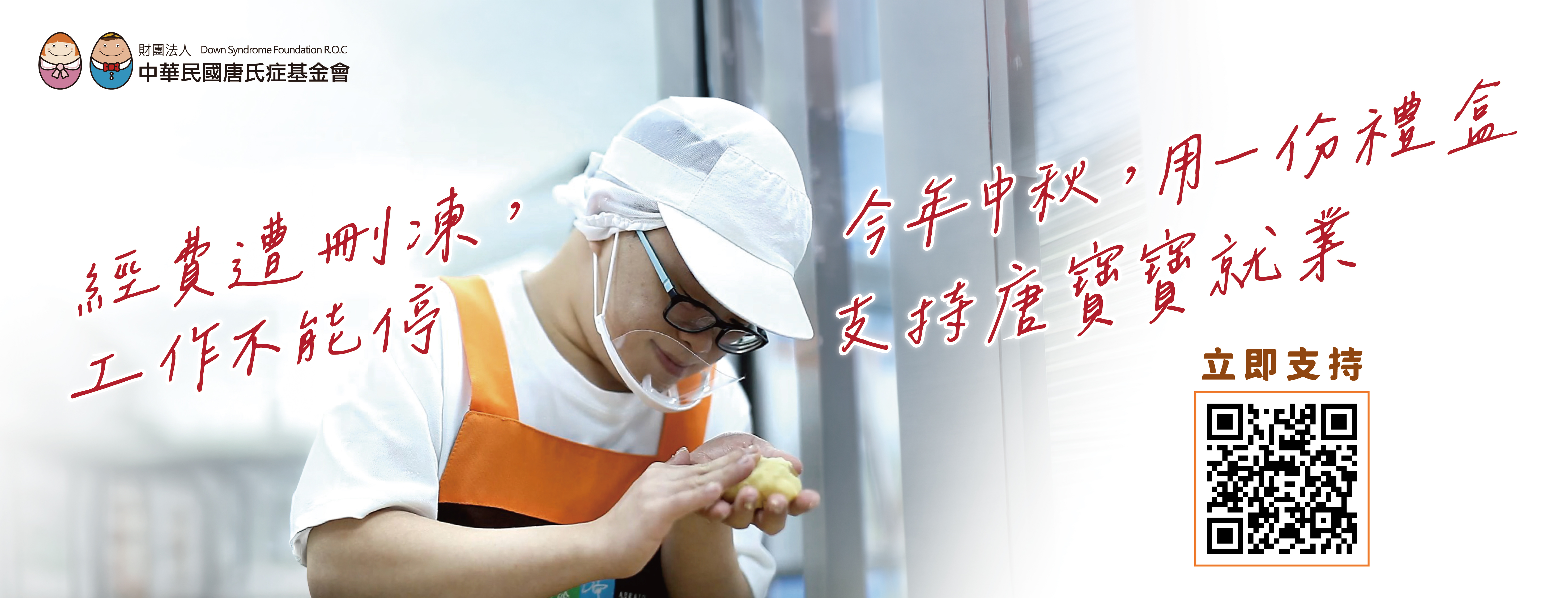 愛不囉嗦 ABRAZO